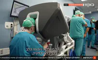 צפו: לראשונה בישראל - ניתוח לב רובוטי
