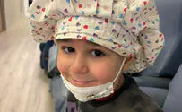 בן 6 מרמת גן נלחם בלוקמיה נדירה