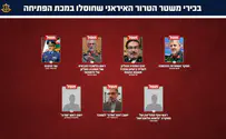 IDF Iranian defense leadership eliminated