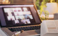 צילום: iStock משרד החינוך: המתווה החדש ללמידה מרחוק בעקבות המצב הביטחוני