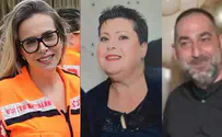 Sarah, Ronit, Oren and Gavriel Baruch killed in Beit Shemesh