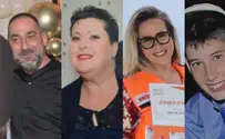 שרה, רונית, אורן וגבריאל נרצחו בבית שמש