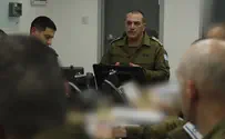 צילום: דובר צה"ל הרמטכ"ל הכריז: "פתחנו במערכה התקפית מול חיזבאללה"