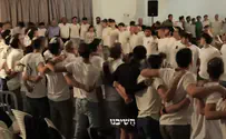 צילום: אביהו יצחק קפש שירת המונים מרגשת בגבעת שמואל