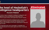 Hezbollah's intelligence chief eliminated