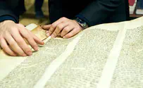 קריאת מגילה בישיבת בית אל