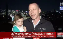 עמית סגל שידר כשבתו בידיו, באולפן התלהבו