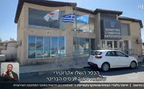 כפר בקפריסין עומד ריק מאז השיגור האיראני