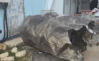 Miracle: Enormous missile fragment falls in Jewish town