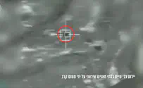 Watch: Iranian UAV shot down outside Israel
