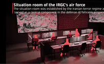 IDF dismantles IRGC's air defense situation room