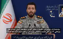 Iranian spokesman attempts Hebrew address