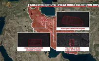 צילום: דובר צה"ל צה"ל השמיד את מפקדת הלוויינות של איראן