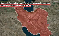 IDF strikes missile sites, Basij command centers in Iran