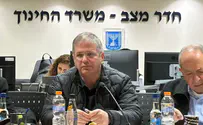 כך נראית בריחה מאחריות