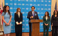 Amb. Danon hosts four Iranian women at the UN
