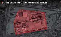 IDF targets IRGC UAV headquarters