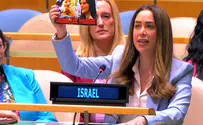 המסר של מאי גולן באו"ם לנשות איראן