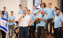 הנוער חי את החלום