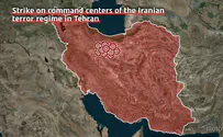 IAF strikes Iranian regime’s key infrastructure in airstrikes