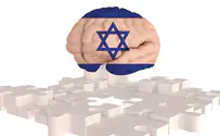 AI development in Israel