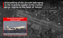 IAF dismantles aircraft used by Iranian Supreme Leader