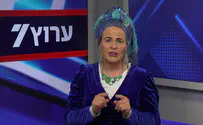 10 דקות ביום שמצילות זוגיות
