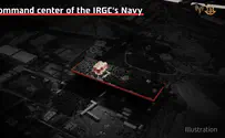 IAF destroys IRGC navy command center