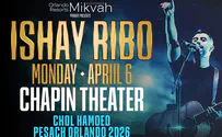 Ishay Ribo in Orlando this Chol Hamoed!