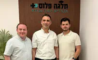המודל של מלגה פלוס נכנס לפעולה