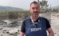 מתוך הרשת Репортер в последнюю секунду избежал израильского обстрела