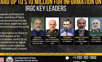 US offers $10 million in exchange for info on key IRGC figures