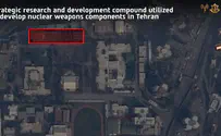 IDF strikes Iranian facility for nuclear weapons development