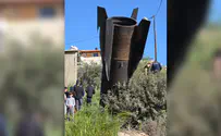 Missile debris falls near Samaria highway junction