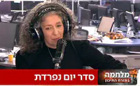 אחרי 17 שנה: קרן נויבך נפרדה מ"סדר יום"