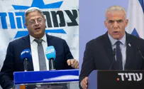 יונתן זינדל, מרים אלסטר פלאש 90 בן גביר מתחזק, יש עתיד נחלשת