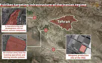 IDF Spokesperson IDF completes wave of strikes in Tehran
