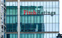 iStock Агентство Fitch подтверждает рейтинг Израиля на уровне «А»