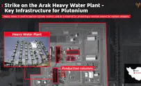 IDF strikes Iran’s Arak heavy water and Yazd uranium plants