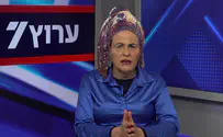 הלב יוצא אל השרה סטרוק ומשפחתה