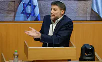 Noam Moskowitz/Knesset spokesperson Knesset begins voting on 2026 state budget