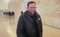 Arutz Sheva AG Baharav-Miara orders indictment despite lack of evidence