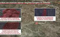 IDF strikes weapons production sites in Tehran