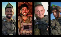 Four Nahal Brigade soldiers fell in southern Lebanon