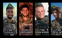 Послание комбрига «Нахаль» после гибели четырёх бойцов