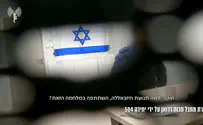 תיעוד: עדויות לוחמי כוח 'רדואן' שנשבו