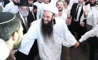 חתונת הרב - והפרישה מראשות הישיבה