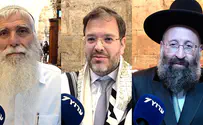 הרב רבינוביץ': "עצוב לראות כך את הכותל"