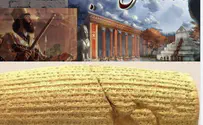 How Israel can return King Cyrus' favor