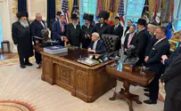 טראמפ אירח מנהיגים יהודים בבית הלבן